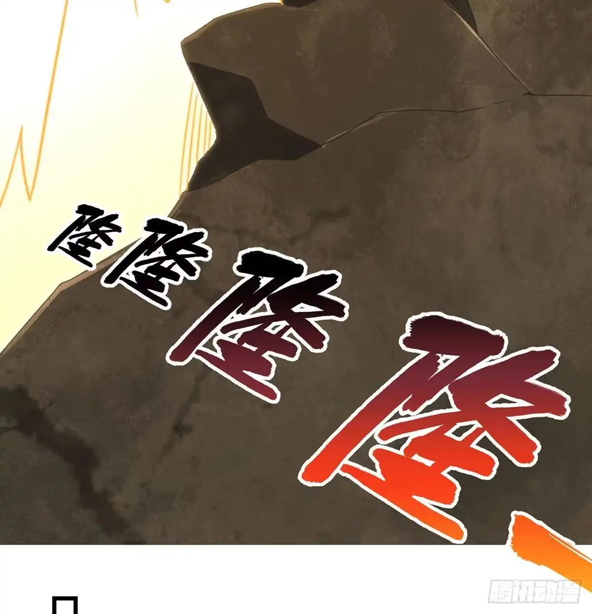 第203页
