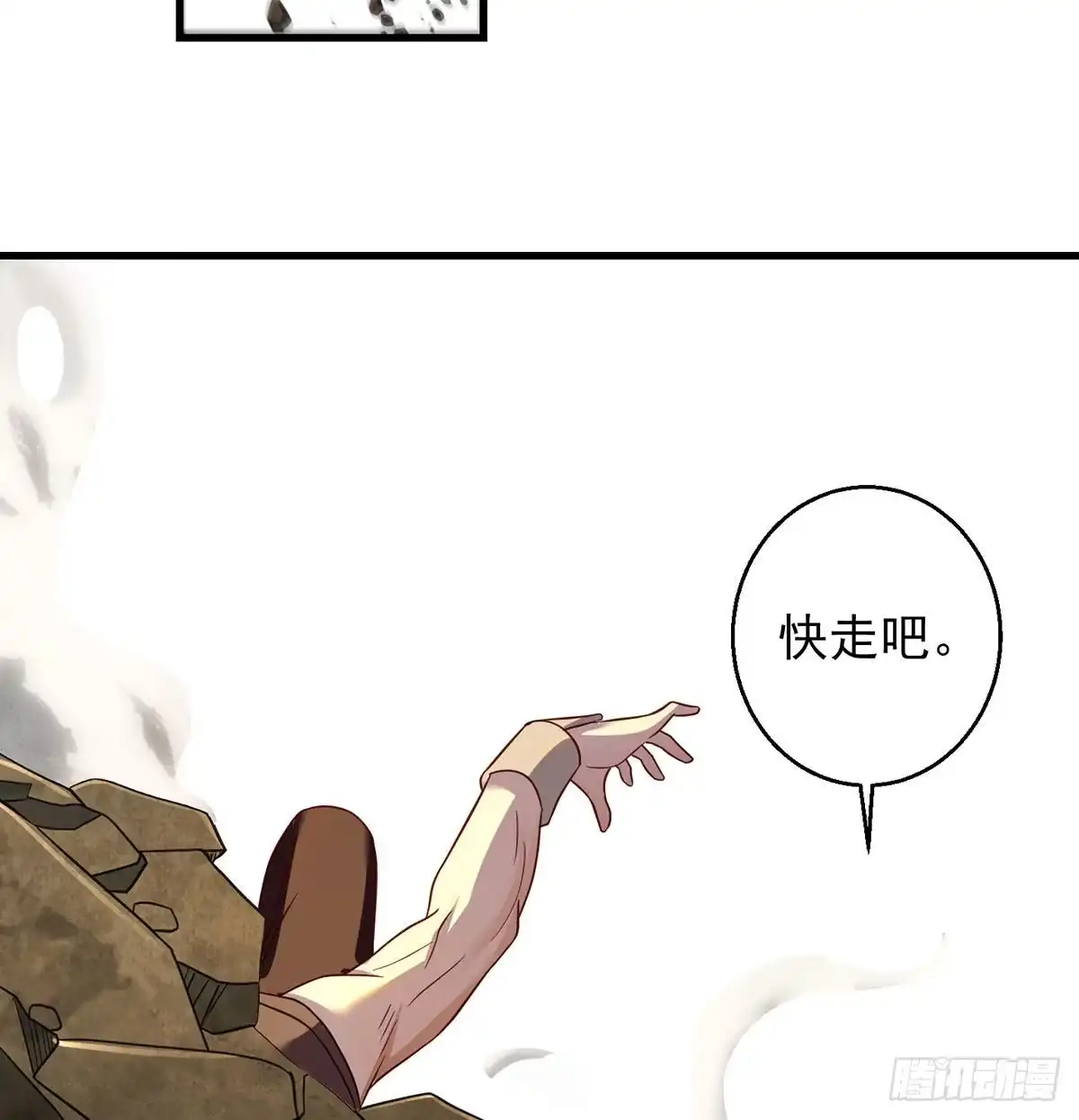 第211页