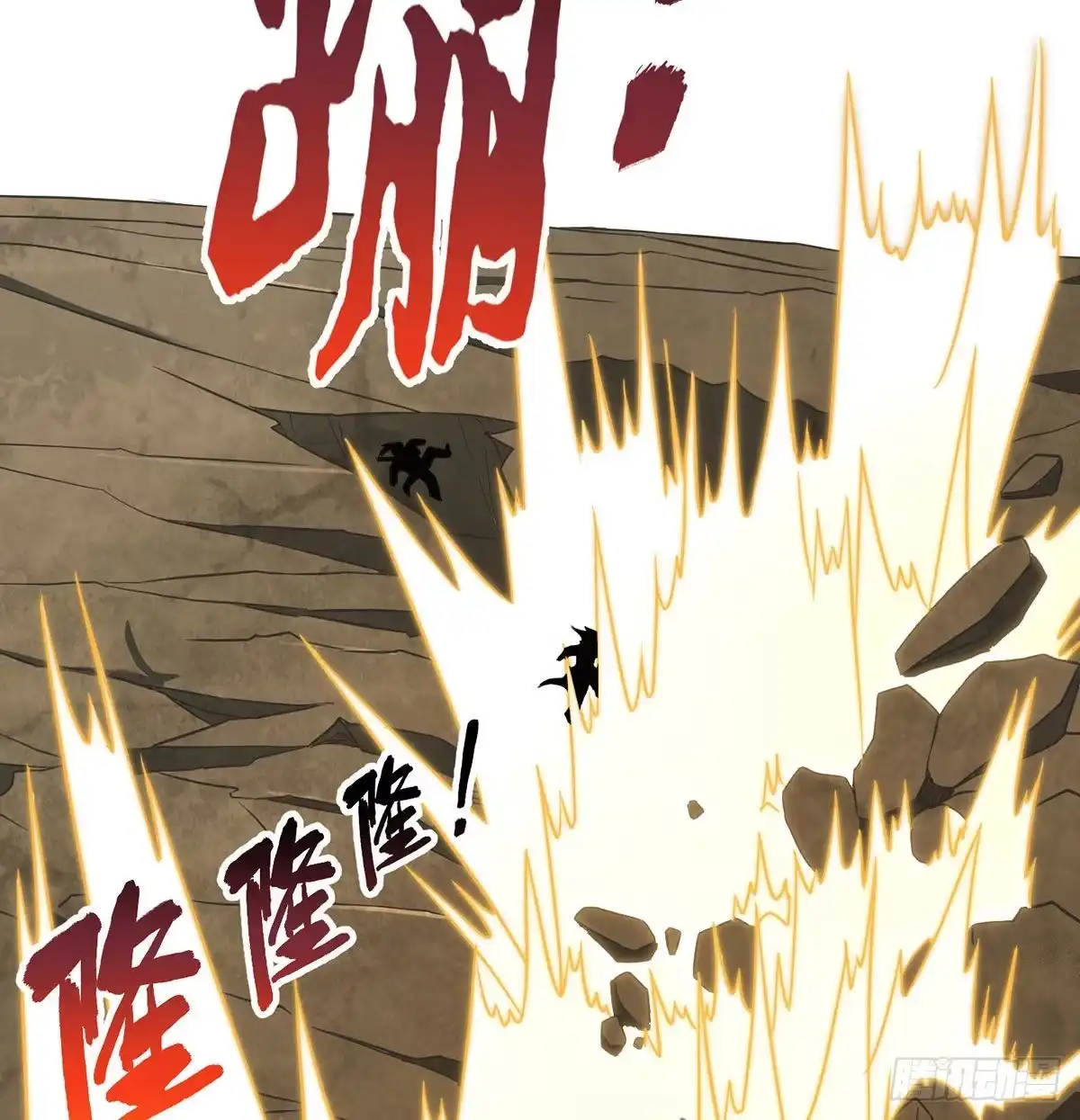 第196页