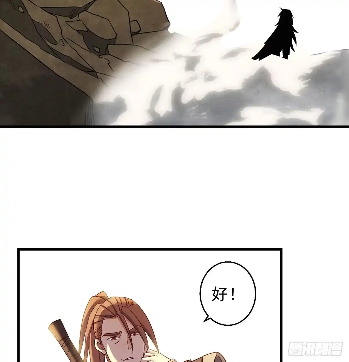 第216页