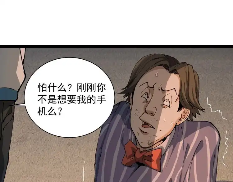 第164页