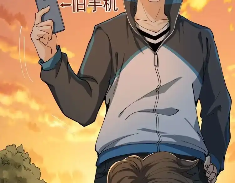第167页