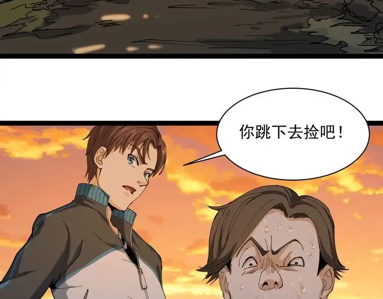 第173页
