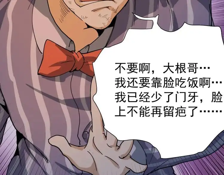 第180页