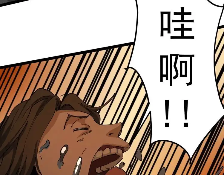 第191页