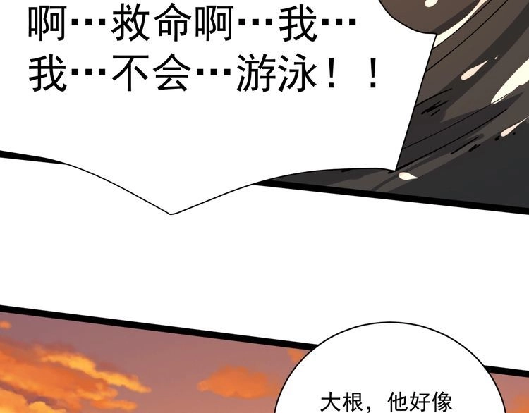 第195页