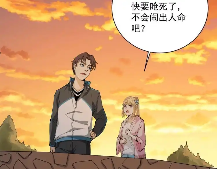 第196页