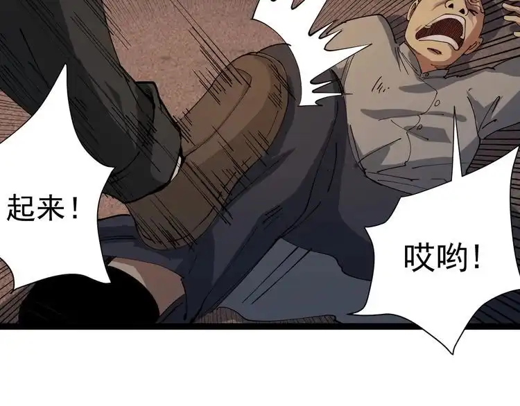 第199页