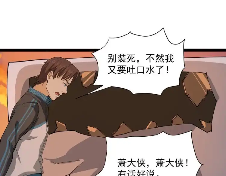 第200页