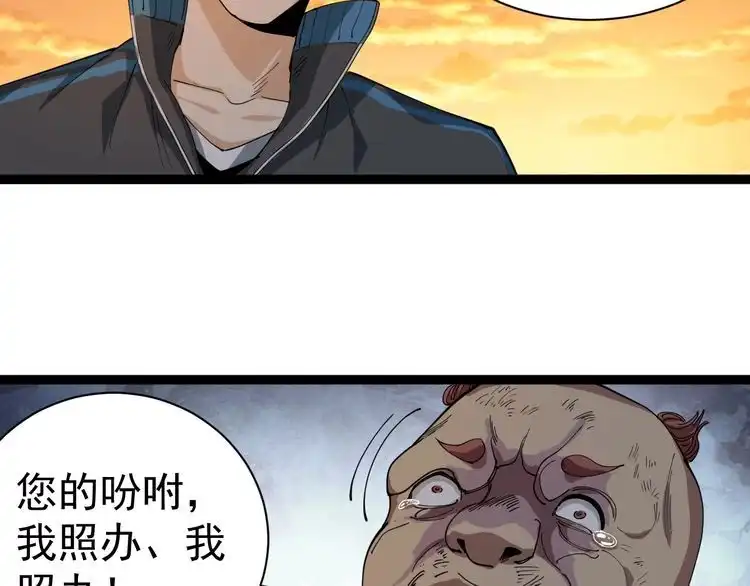 第203页