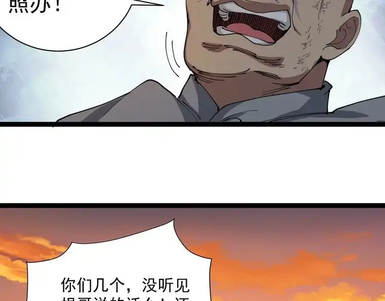 第204页