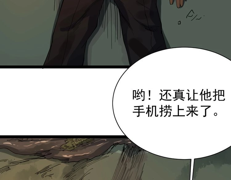 第210页