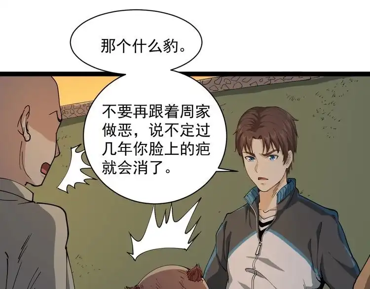 第215页