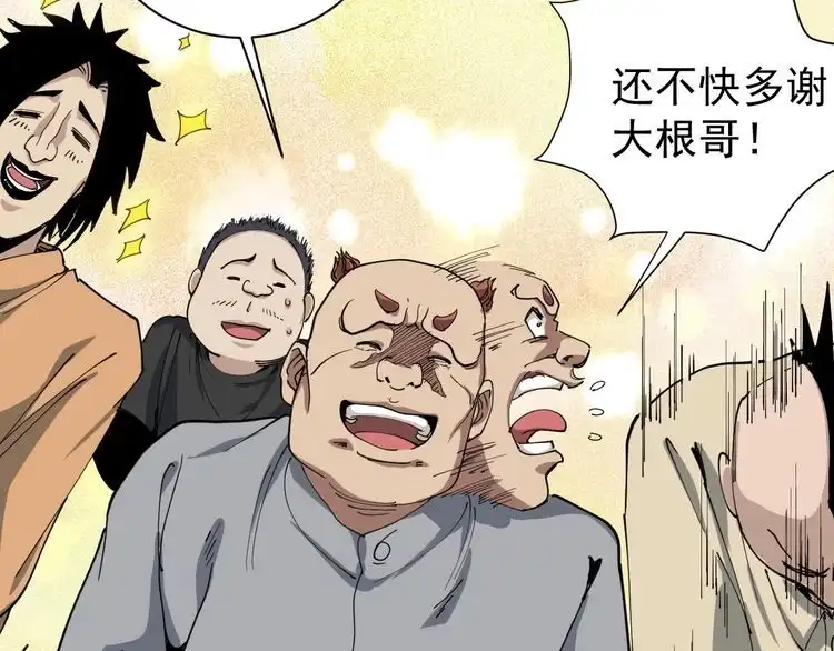 第217页