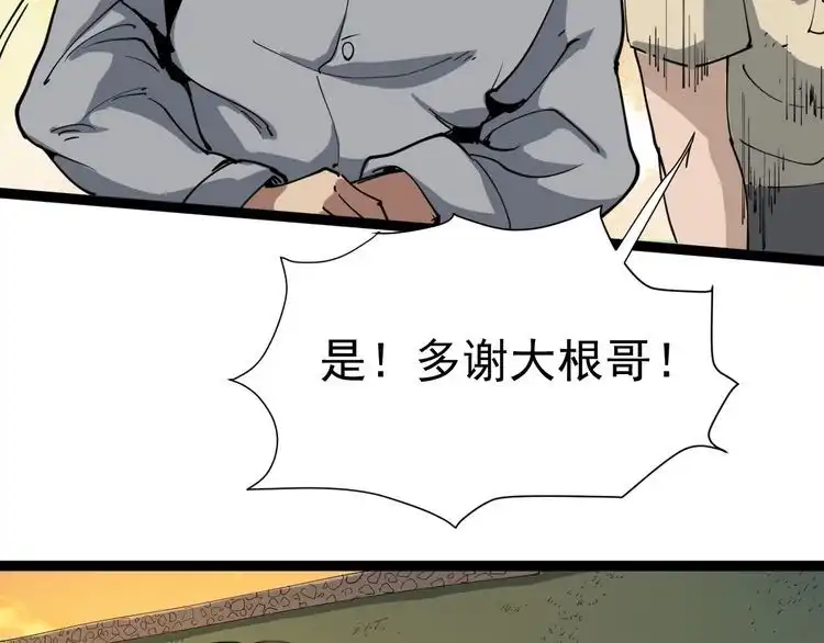 第218页