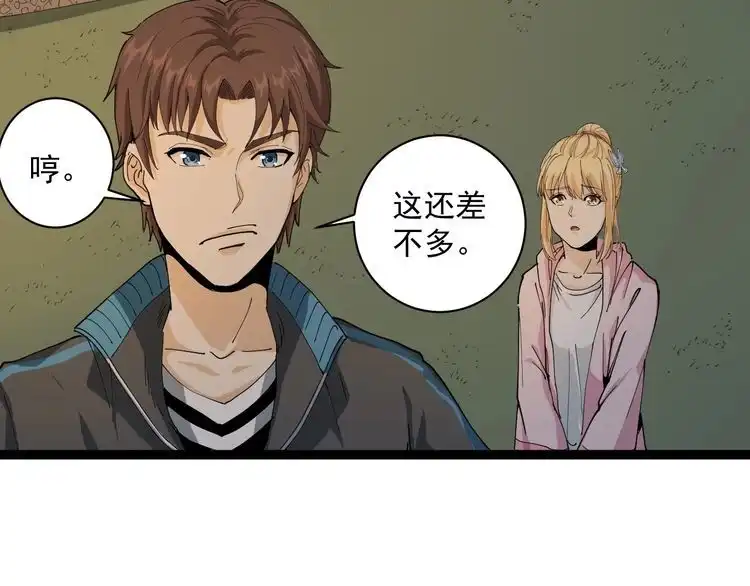 第219页