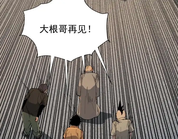 第222页