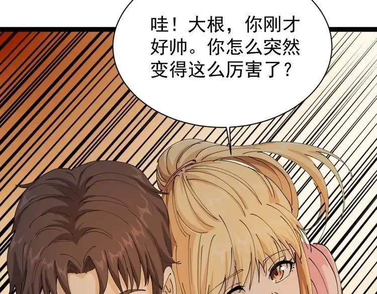 第225页
