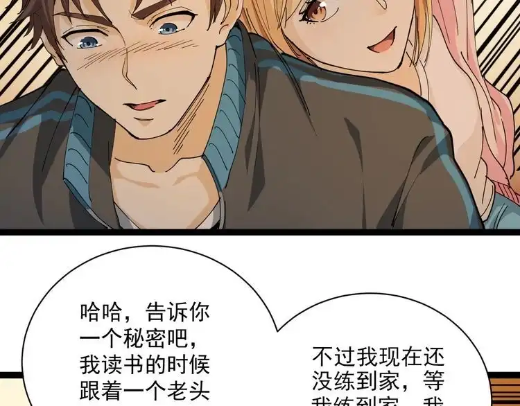 第226页