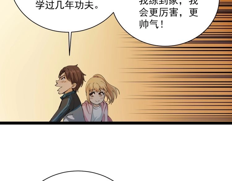 第227页
