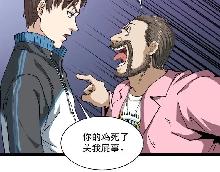 第126页