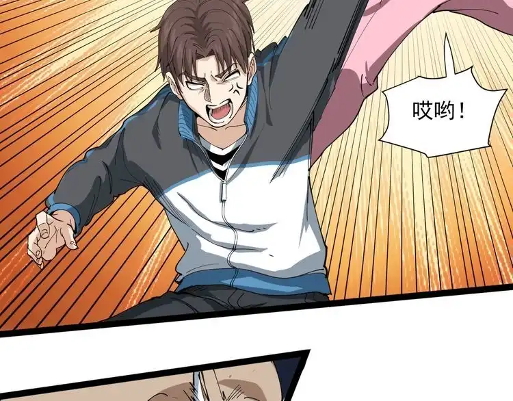 第154页