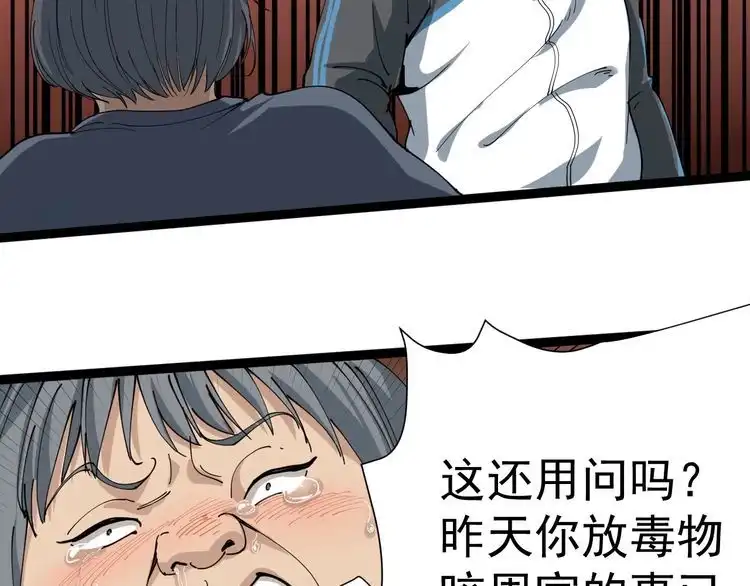 第166页