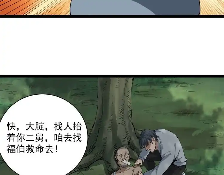 第175页