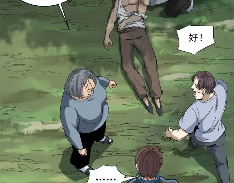 第176页