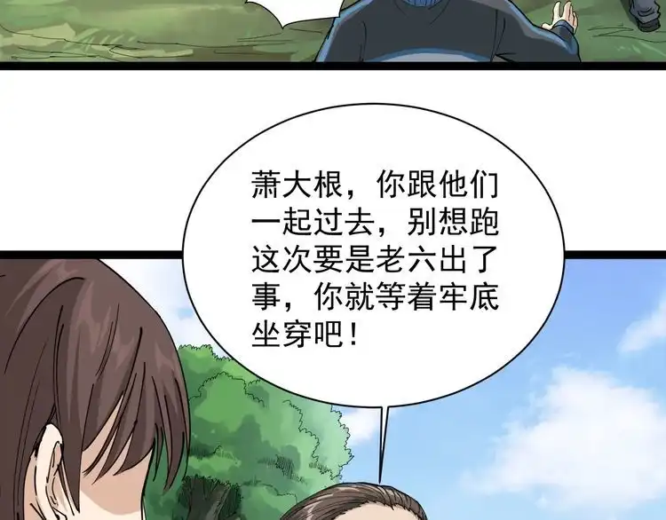 第177页