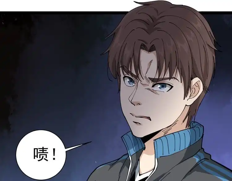 第179页