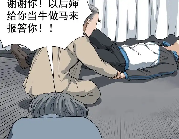 第164页
