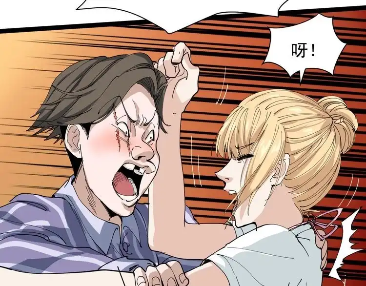 第152页