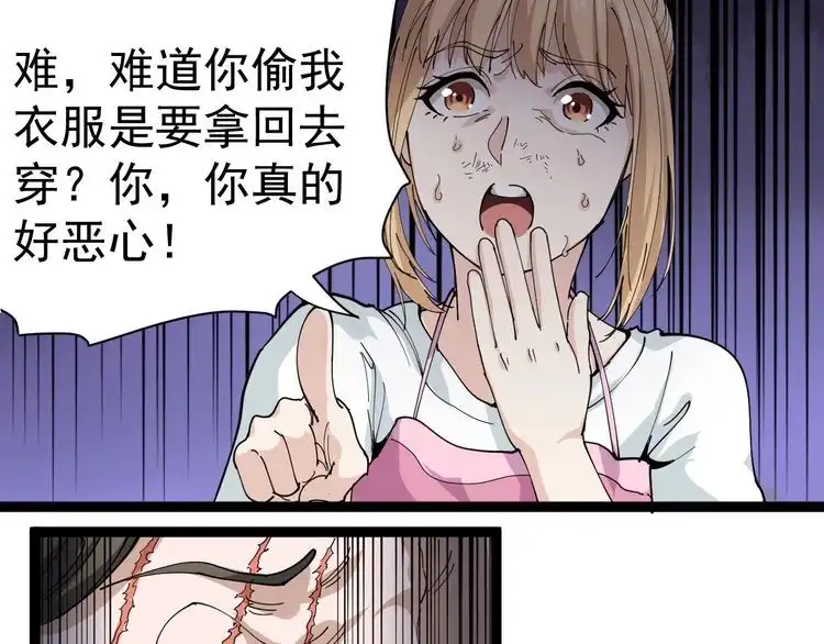 第163页