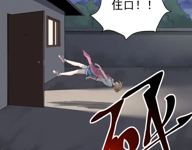 第166页