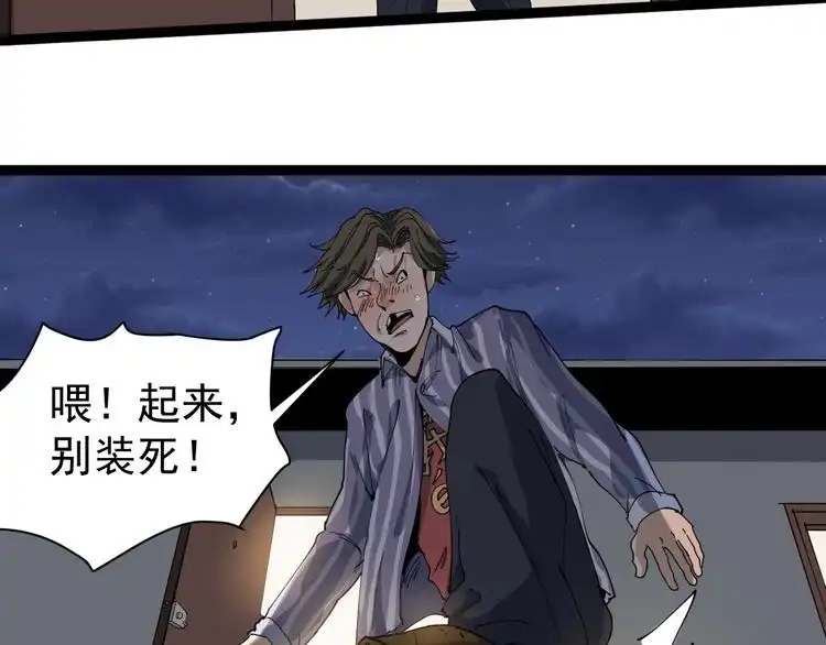 第173页