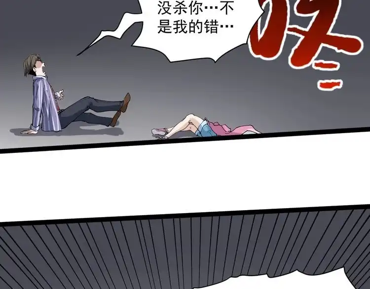 第179页