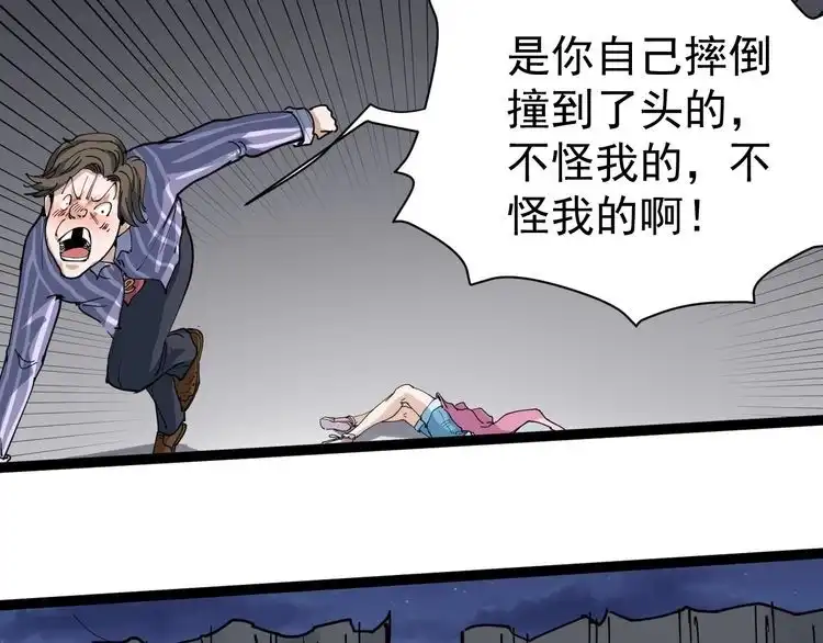 第180页