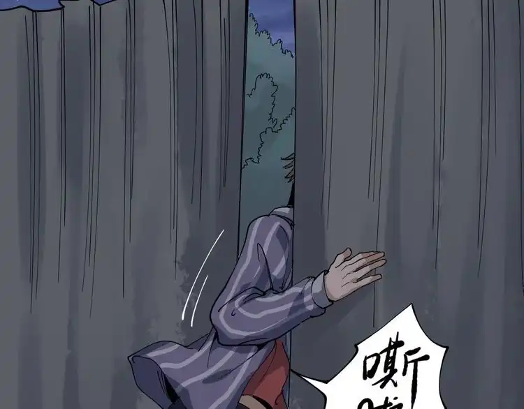 第181页