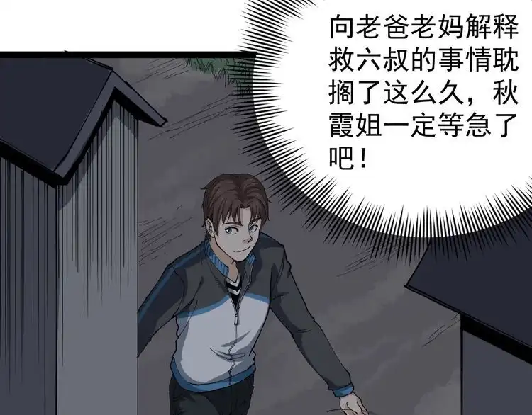 第185页