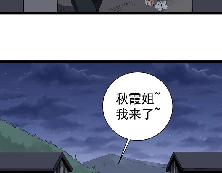 第186页