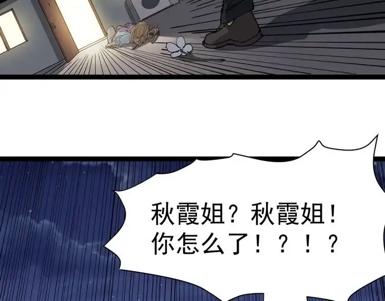 第190页
