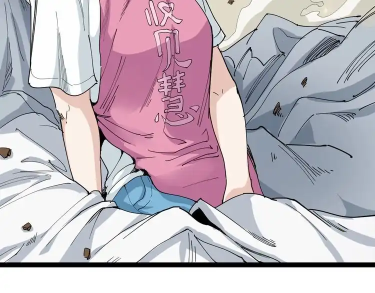 第117页
