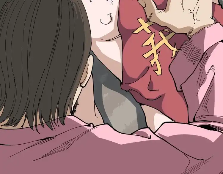 第113页