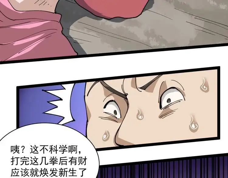 第167页