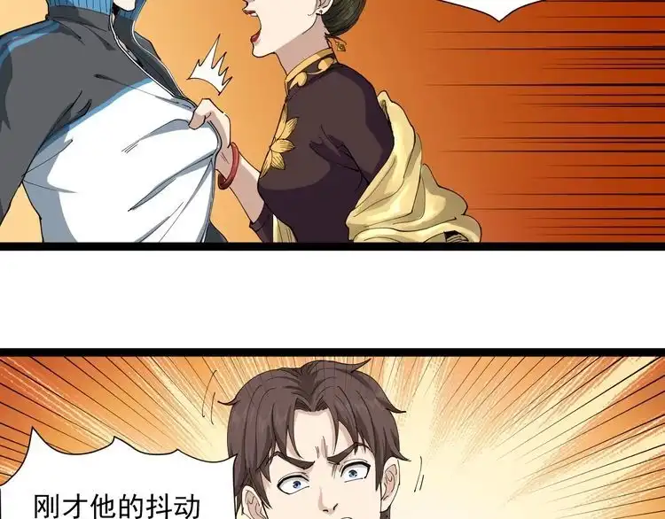 第127页