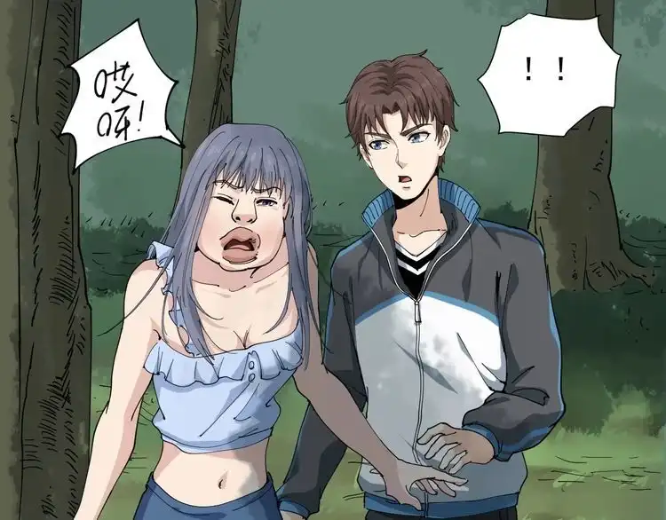 第87页