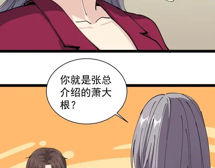 第155页