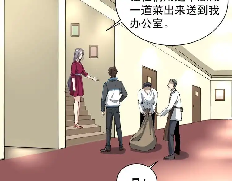 第164页