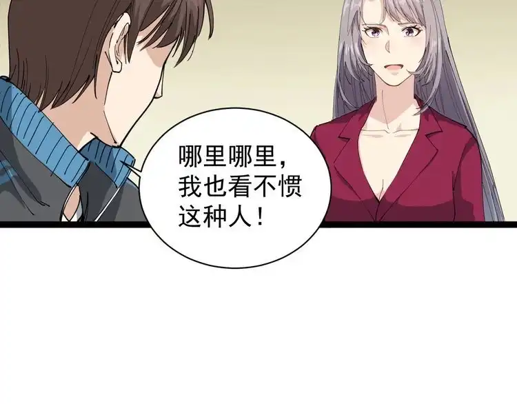 第184页